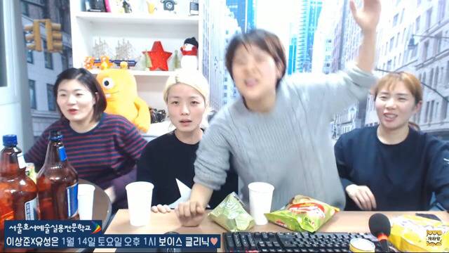 [잡담] 나 진짜 익명이라서 이야기하는데 친구가 자기 신랑 소개할 때 얘는 파란피가 흐르는 애야 이렇게 소개함 | 인스티즈