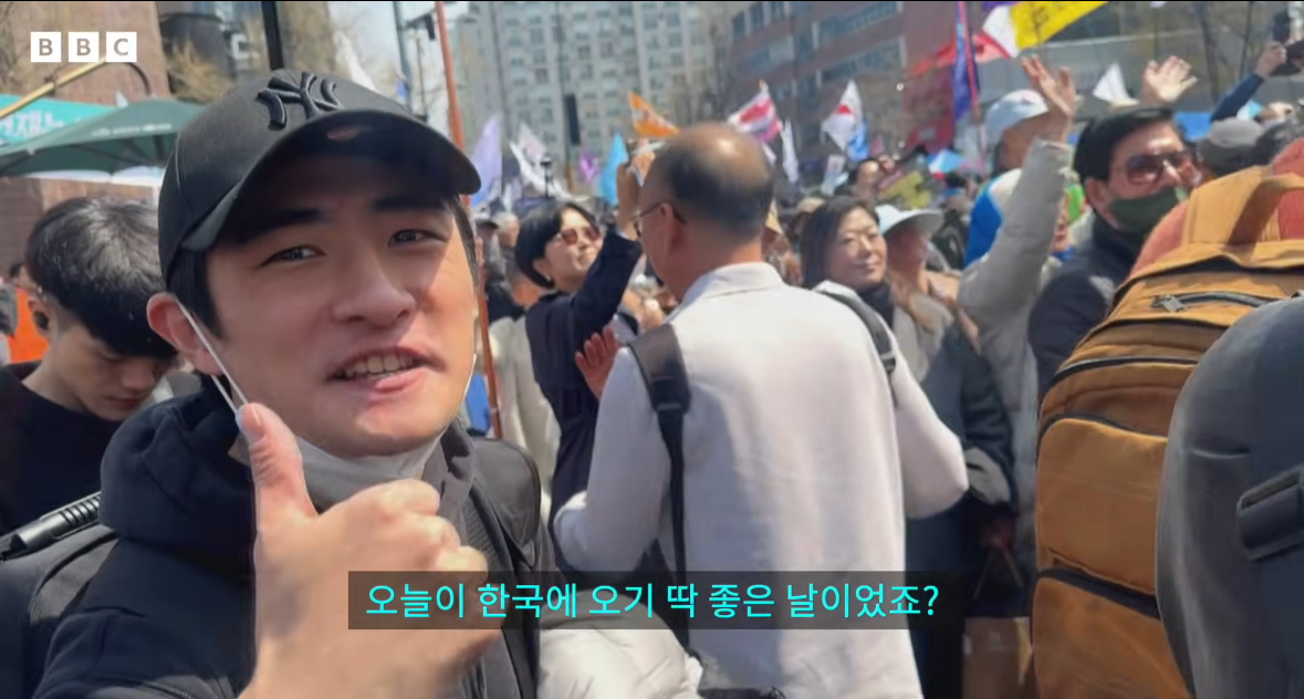 [잡담] BBC랑 인터뷰 한 시민들 (탄핵반대 vs 탄핵찬성) | 인스티즈