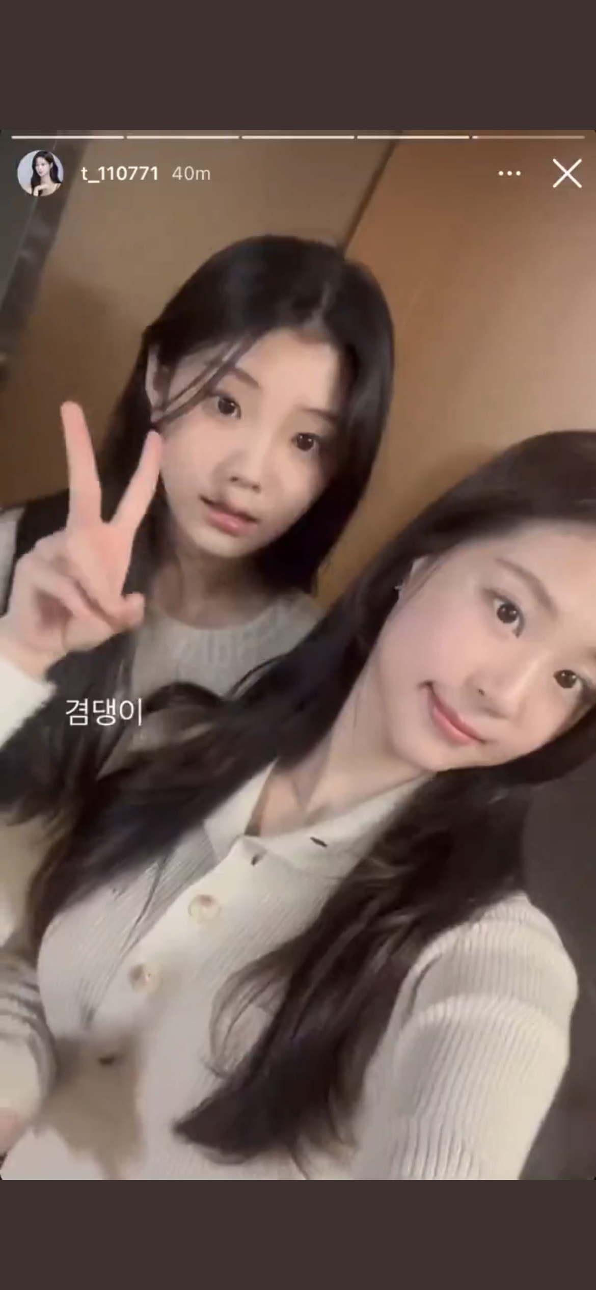 [잡담] 원희네 집안 유전자 되게 쎈가봐 | 인스티즈
