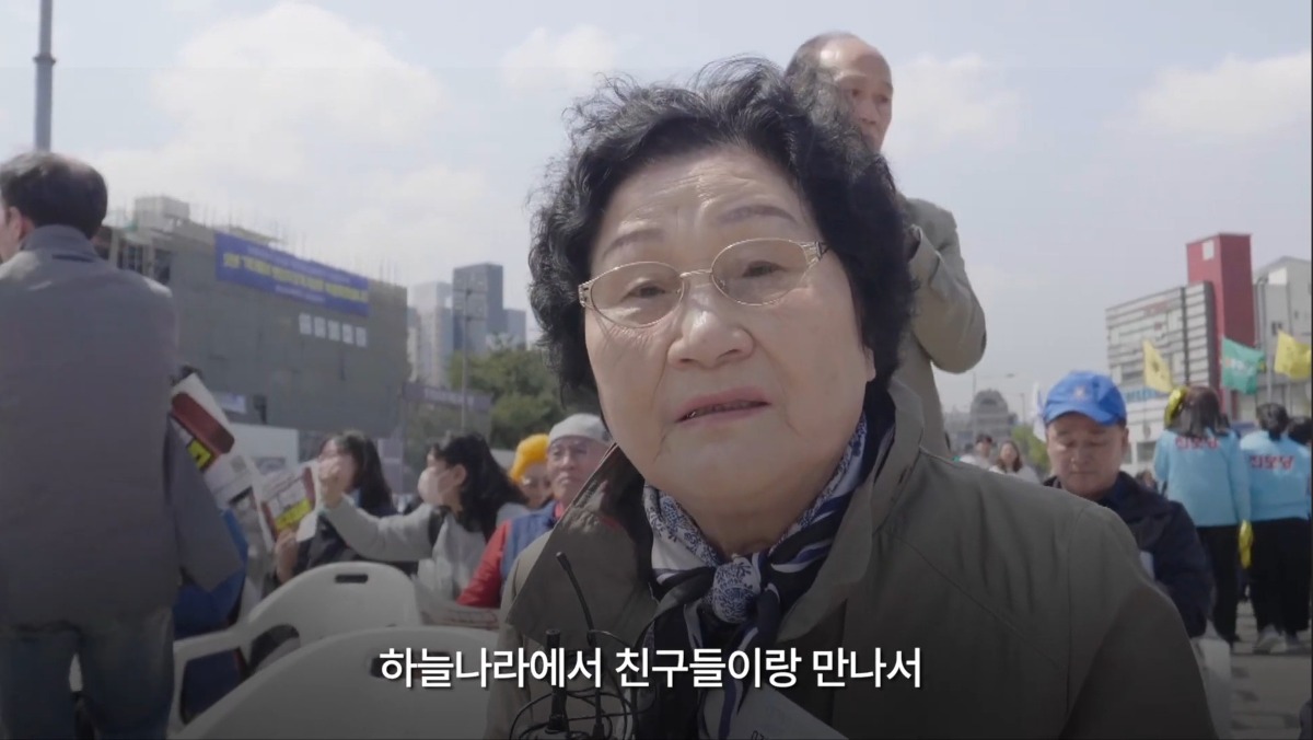 [잡담] 한강 <소년이 온다> 실제 주인공 문재학 열사 어머니 인터뷰 ㅠㅠ (파면 후) | 인스티즈