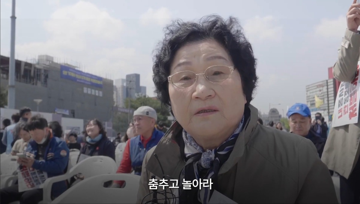 [잡담] 한강 <소년이 온다> 실제 주인공 문재학 열사 어머니 인터뷰 ㅠㅠ (파면 후) | 인스티즈