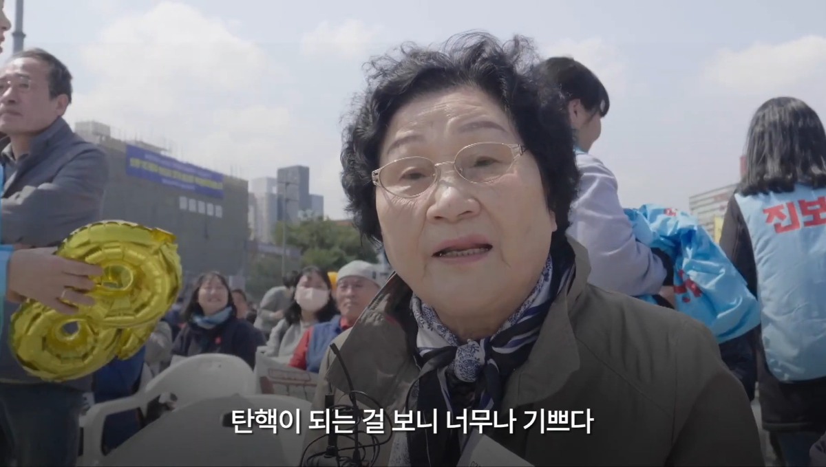 [잡담] 한강 <소년이 온다> 실제 주인공 문재학 열사 어머니 인터뷰 ㅠㅠ (파면 후) | 인스티즈