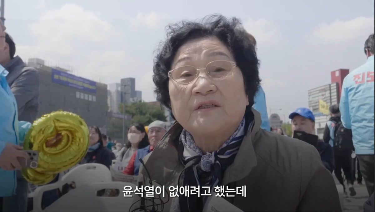 [잡담] 한강 <소년이 온다> 실제 주인공 문재학 열사 어머니 인터뷰 ㅠㅠ (파면 후) | 인스티즈
