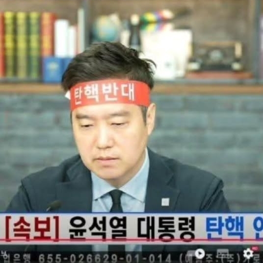 [정보/소식] 요즘 가세연 근황 ㅋㅋㅋㅋㅋㅋㅋㅋㅋㅋ | 인스티즈