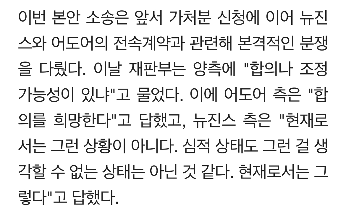 [마플] ㄴㅈㅅ 뭔가 돌아올수도 있을거 같다는 생각이 듦 | 인스티즈