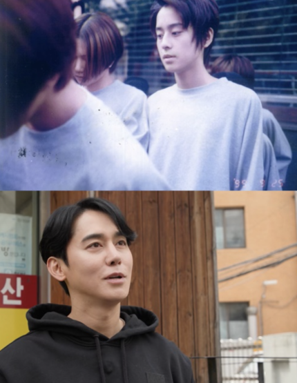 [잡담] 최고 아이돌이 길거리 전단지를...클릭비 김상혁, 20년만 전한 근황은? (살림남) | 인스티즈