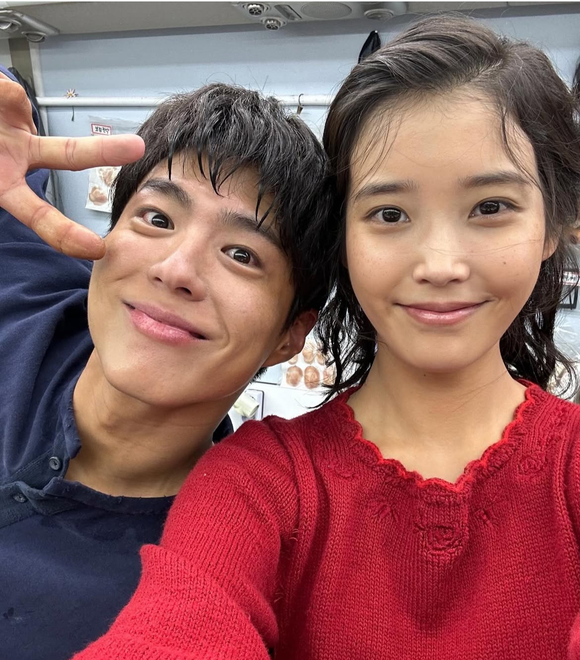 [잡담] 아니 박보검 아이유 이 사진은 | 인스티즈