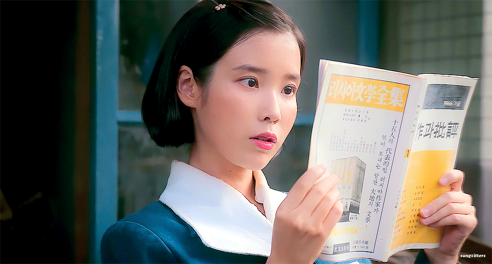 [잡담] 애순이: 나는 안시켜요~ | 인스티즈