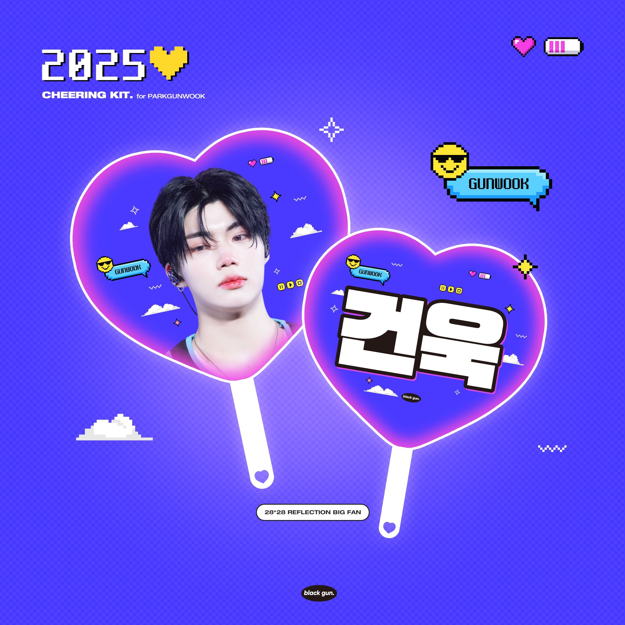 [잡담] 타팬들아 우치와 골라주라 🥹🙏 | 인스티즈