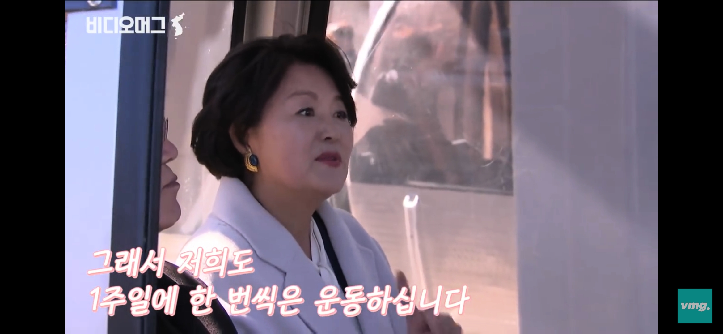 [잡담] 문재인부부 백두산가서 운동토크 한것도 개웃김 | 인스티즈