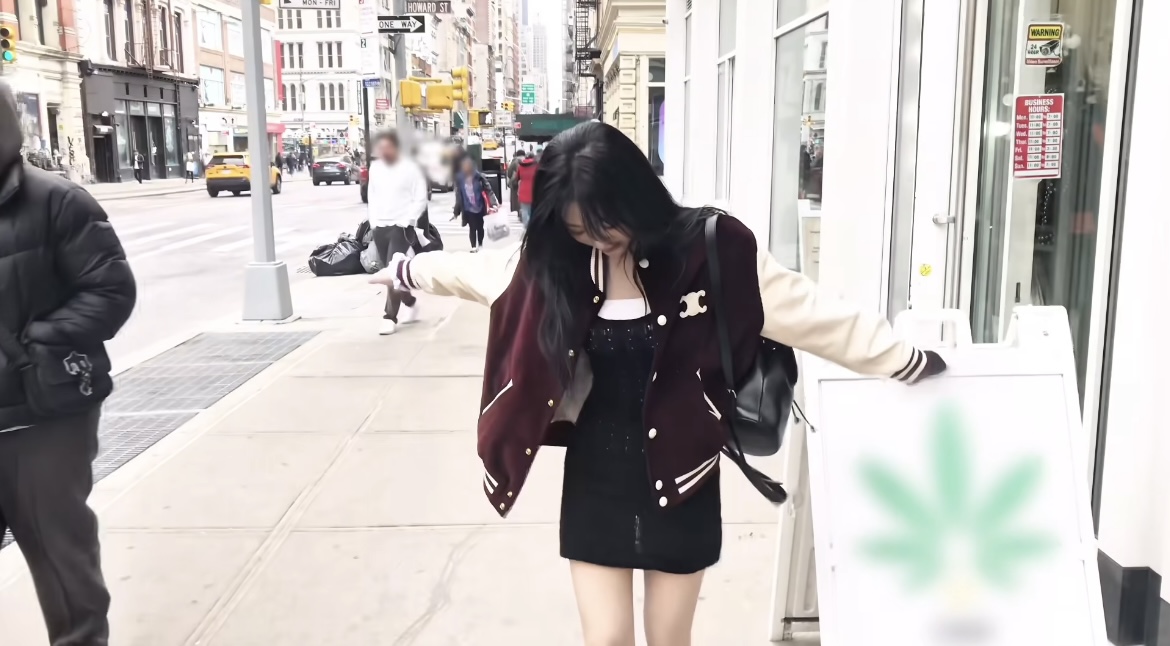 [잡담] 아현 옷 정보 아는 사람 | 인스티즈