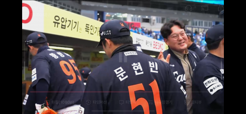 보리 86🧡🧡 | 인스티즈