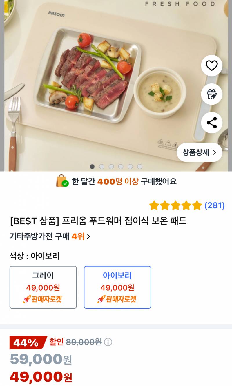 [잡담] ㄹㅇ 요즘 사고싶은거 | 인스티즈