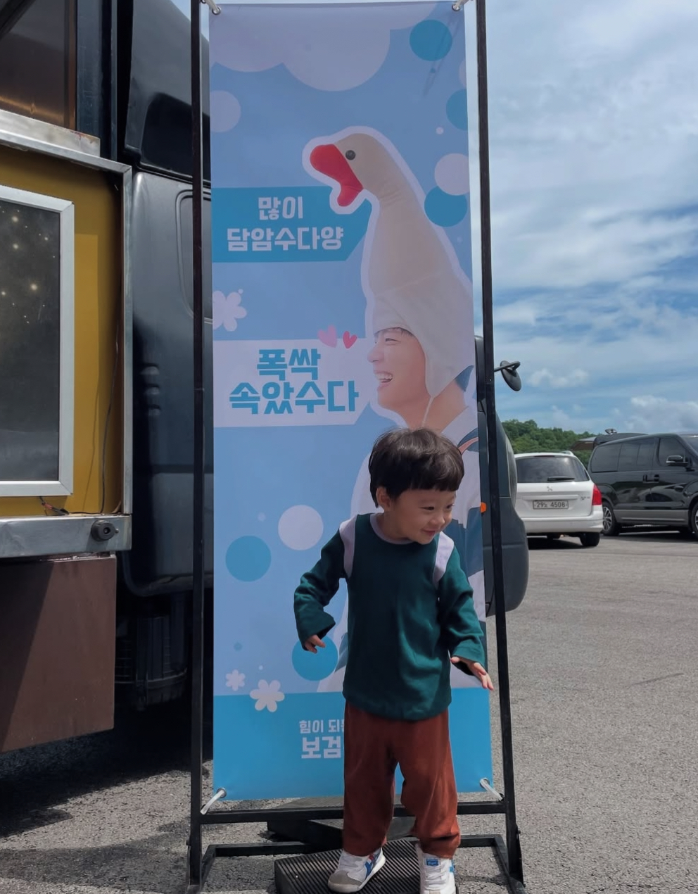 [잡담] 와 폭싹 은명이 아역인데 진짜 개귀여워 | 인스티즈