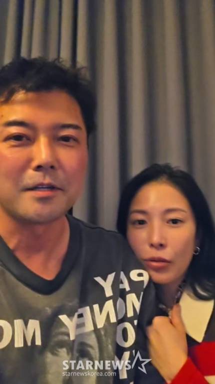 전현무, 보아와 집에서 술마시다 취중 라방 | 인스티즈