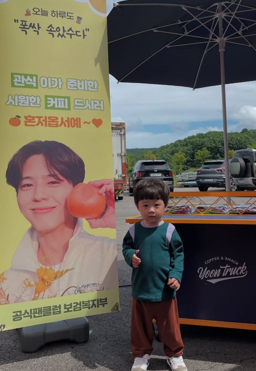 [잡담] 와 폭싹 은명이 아역인데 진짜 개귀여워 | 인스티즈