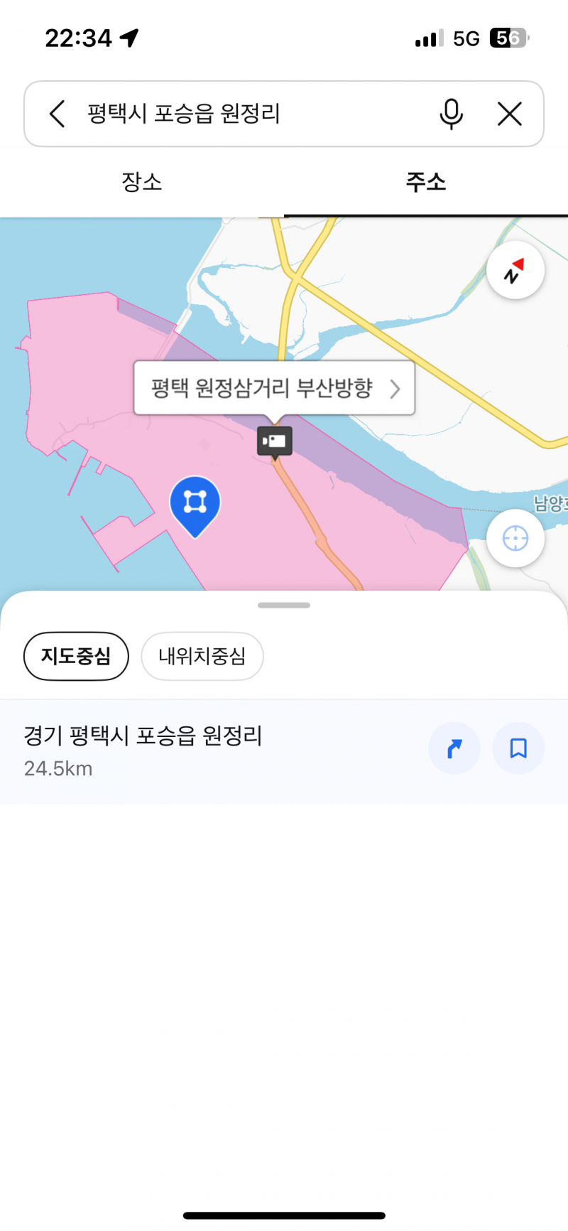 [잡담] 어우 화재나는 거봐.. | 인스티즈