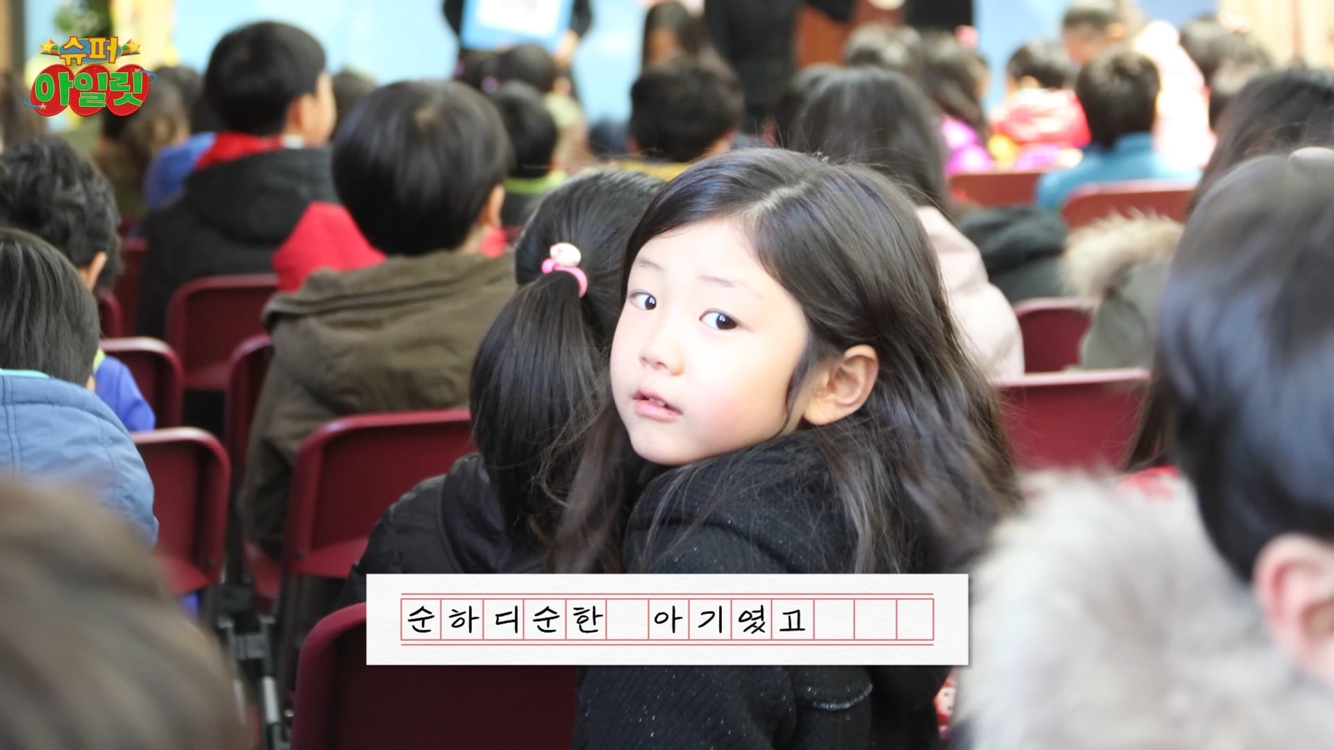 [잡담] 아일릿 원희의 아기 시절은 너무너무 귀엽습니다.. | 인스티즈