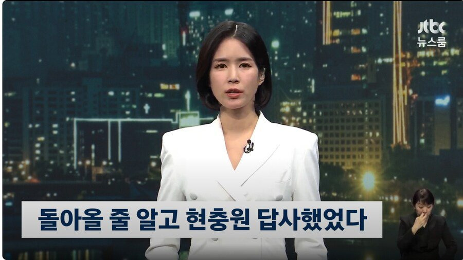 [정보/소식] 윤석열은 지가 파면 안 당할줄 알았나봄 | 인스티즈