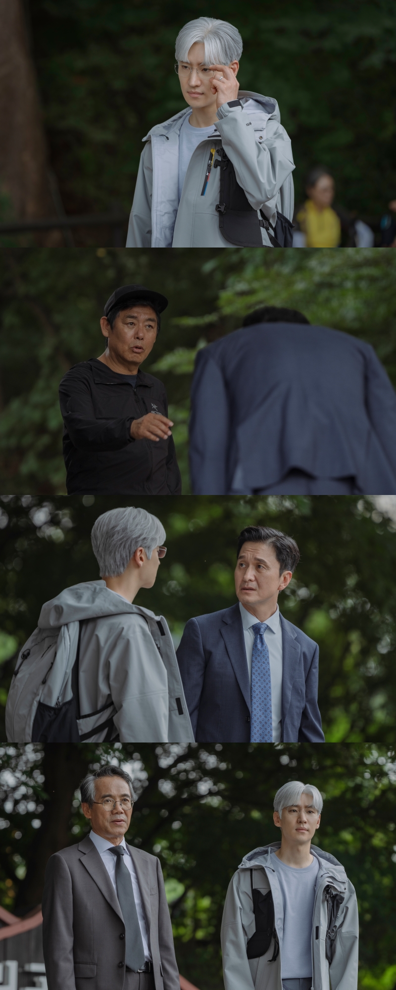 [정보/소식] '협상의기술' 이제훈, 승진 산행에 긴장 | 인스티즈