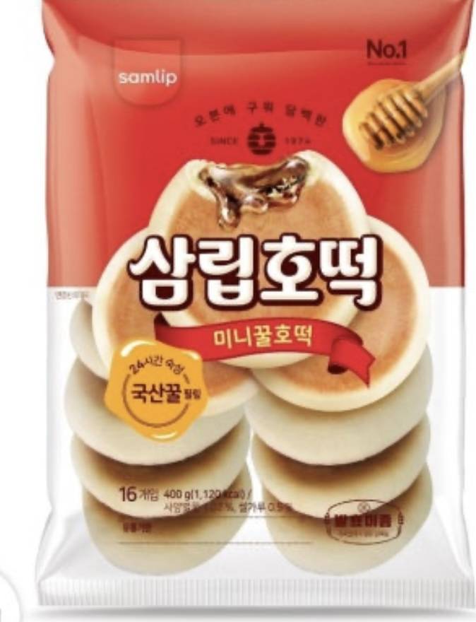 [잡담] ⚾️크보빵 전종류 ㄹㅇ 솔직한 맛후기⚾️ | 인스티즈