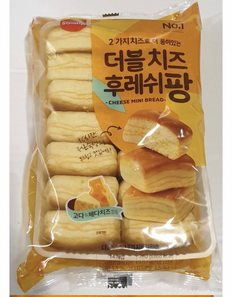 [잡담] ⚾️크보빵 전종류 ㄹㅇ 솔직한 맛후기⚾️ | 인스티즈