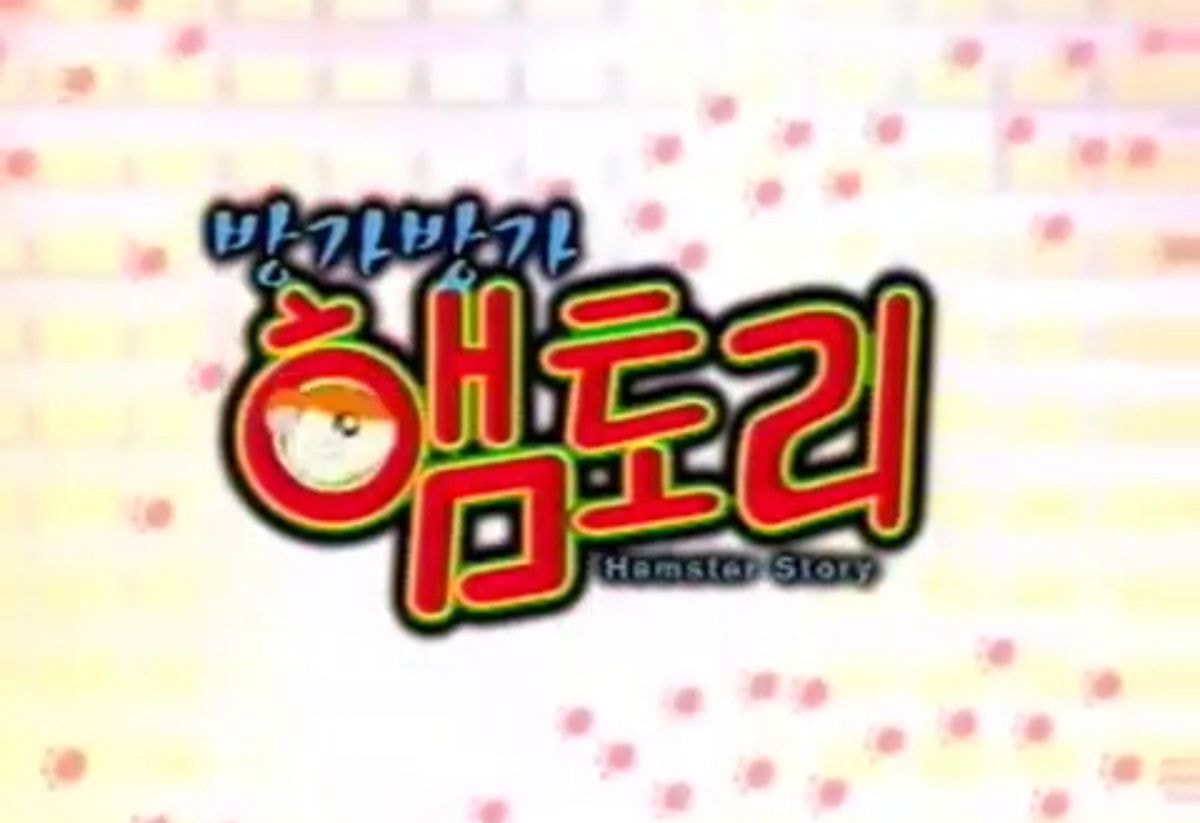 [잡담] 이 라인업으로 애니콘서트 하면 피켓팅일까 | 인스티즈
