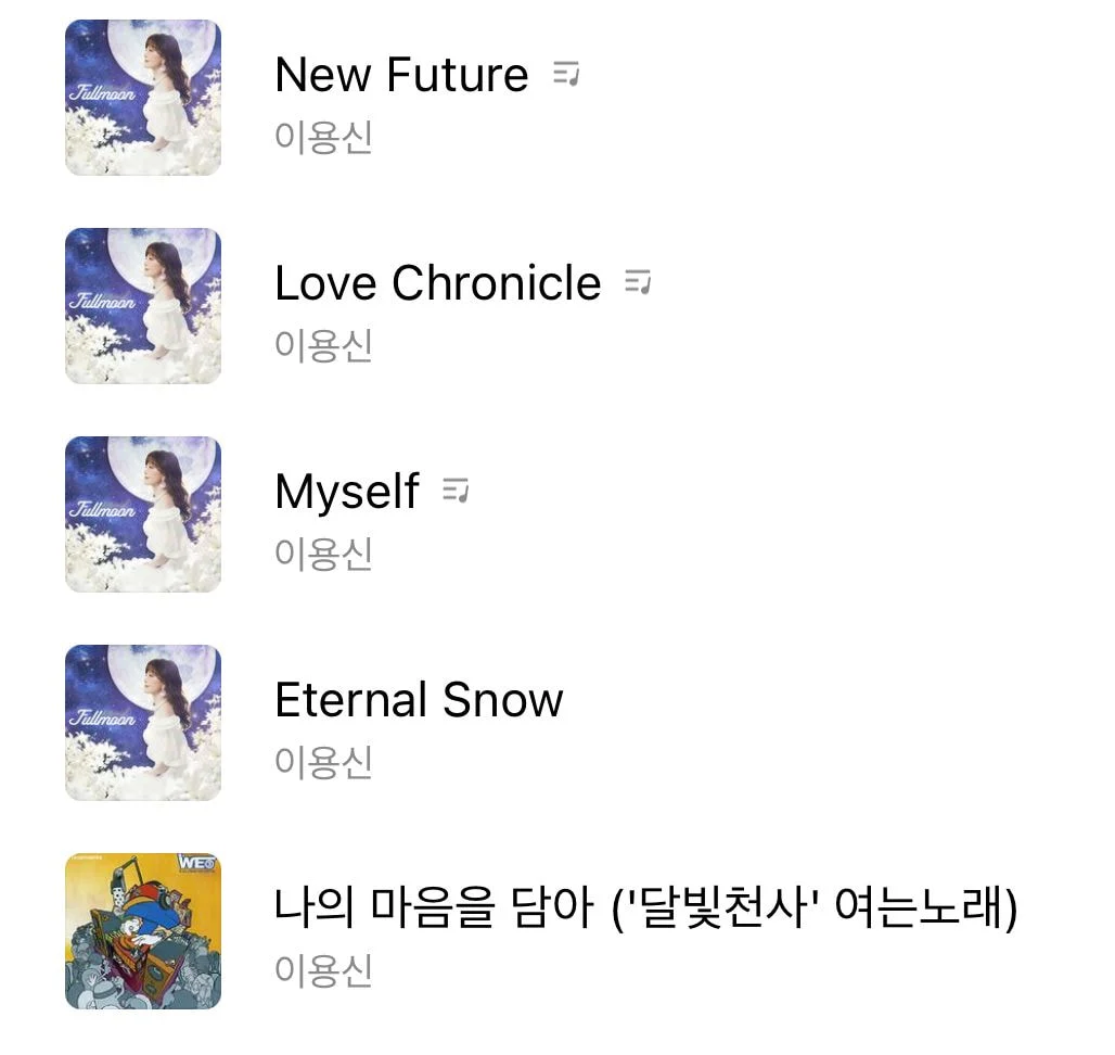 [잡담] 이 라인업으로 애니콘서트 하면 피켓팅일까 | 인스티즈