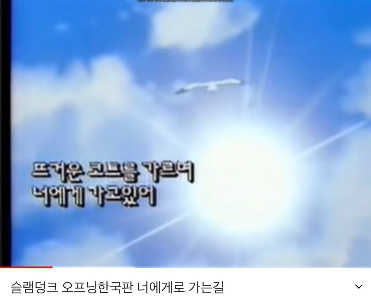 [잡담] 이 라인업으로 애니콘서트 하면 피켓팅일까 | 인스티즈