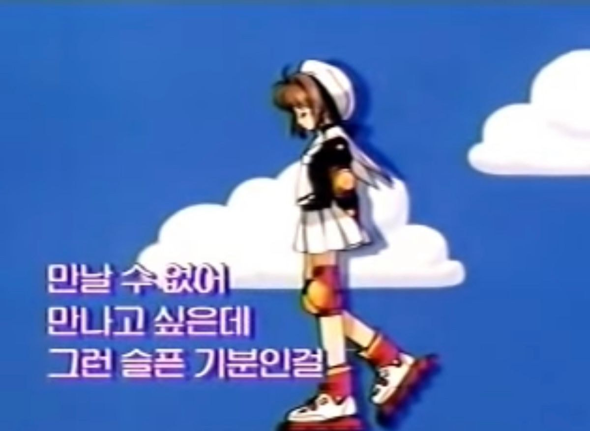 [잡담] 이 라인업으로 애니콘서트 하면 피켓팅일까 | 인스티즈