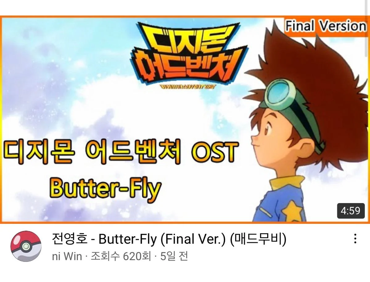 [잡담] 이 라인업으로 애니콘서트 하면 피켓팅일까 | 인스티즈