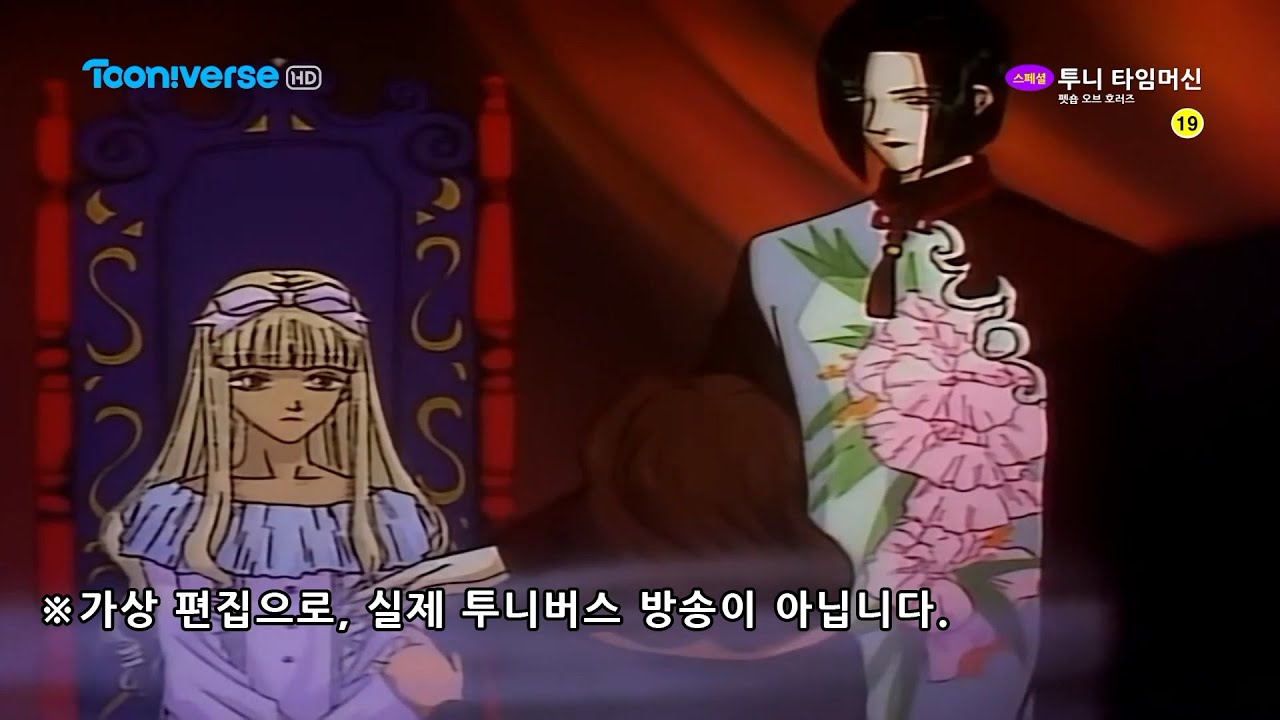 [잡담] 너네 이 만화는 알아? 물어보면 진짜 아는사람 거의 없던데 ㅋㅋㅋ | 인스티즈