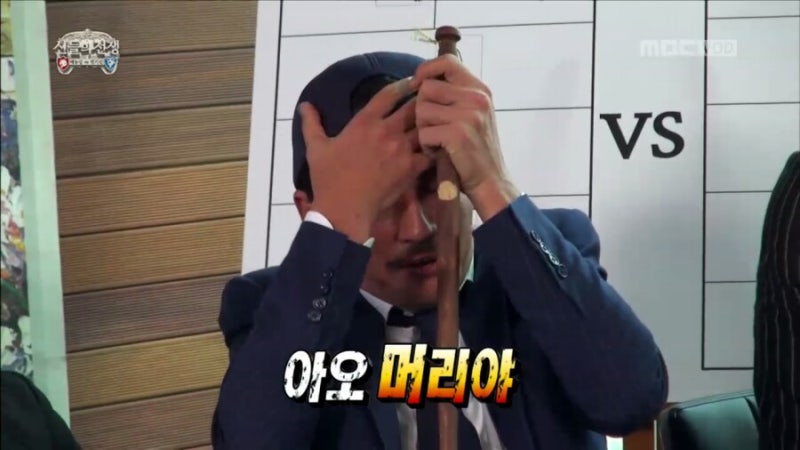 [잡담] 나라 꼬라지 참 잘 돌아간다 | 인스티즈