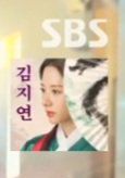 [잡담] 귀궁 배너 광고 나온다 | 인스티즈