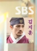 [잡담] 귀궁 배너 광고 나온다 | 인스티즈