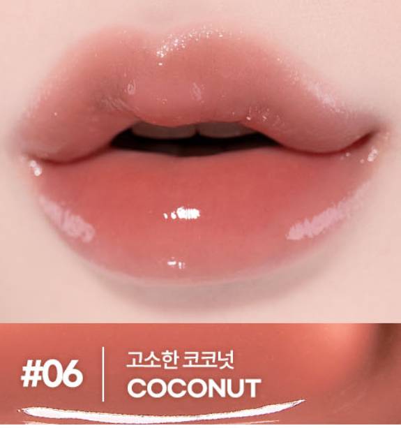 [잡담] 이 립이랑 색+제형 젤 비슷한 립 아는 사람…🥺 | 인스티즈