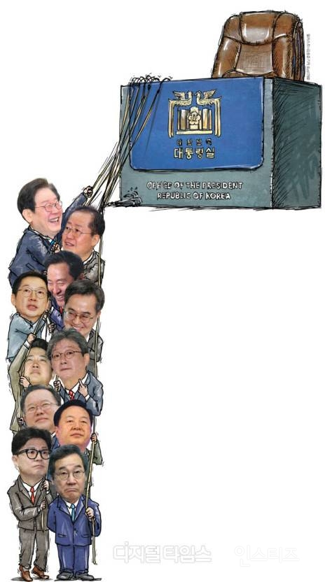 [속보] 대선준비 나선 정부/차기 대통령 '이재명' 거론?ㄷㄷ | 인스티즈