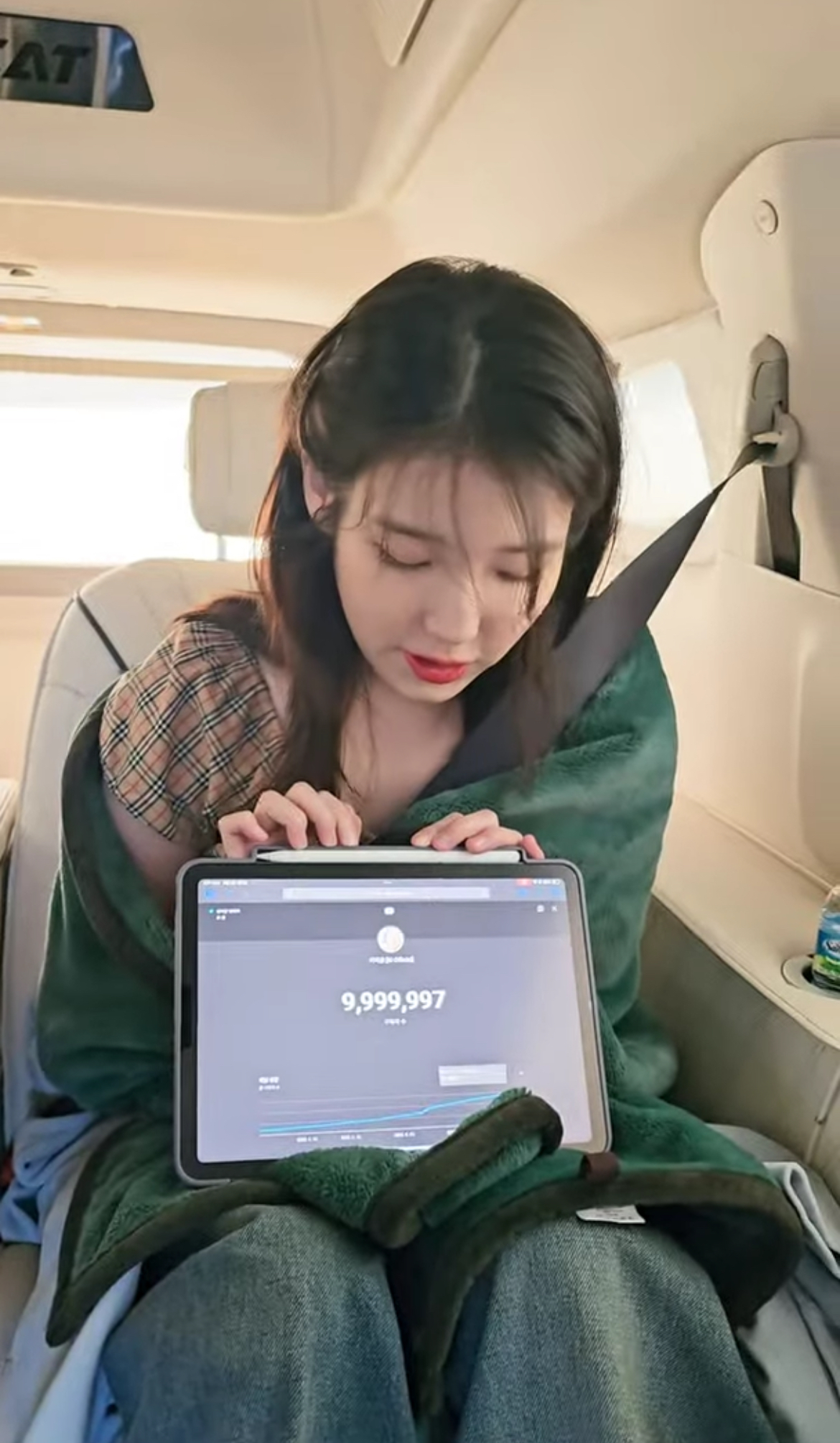 [잡담] 헐 아이유 지금 실시간이었어ㅋㅋㅋㅋ | 인스티즈