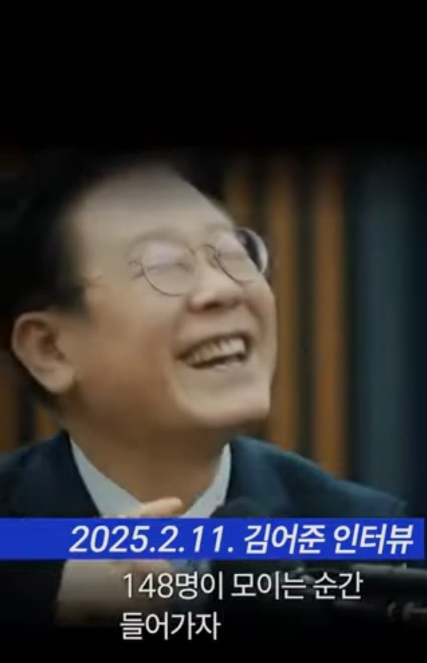 [잡담] 숲재명 이거 언제 해명함?? | 인스티즈