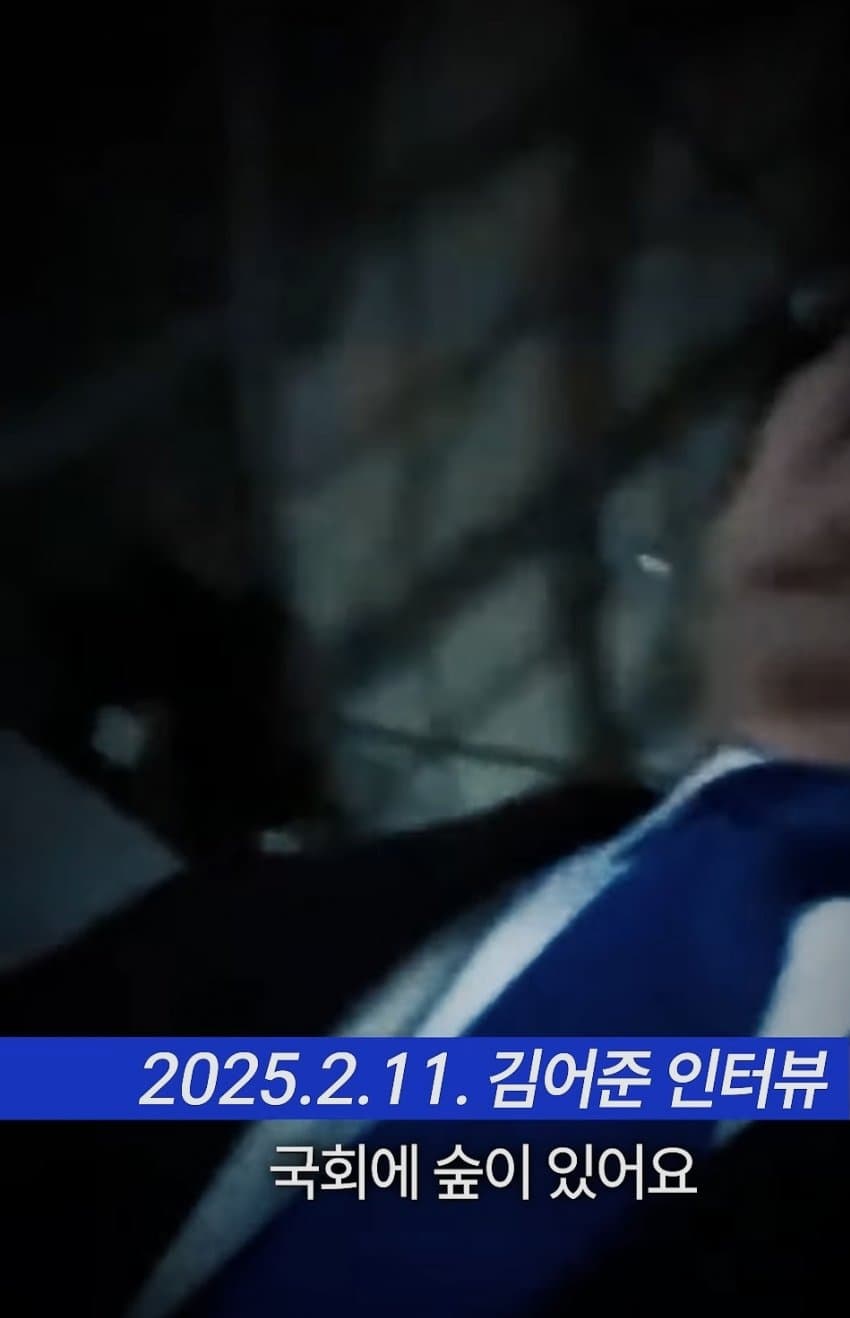 [잡담] 숲재명 이거 언제 해명함?? | 인스티즈