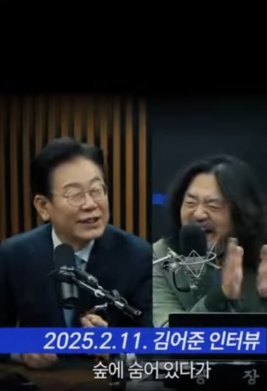 [잡담] 숲재명 이거 언제 해명함?? | 인스티즈