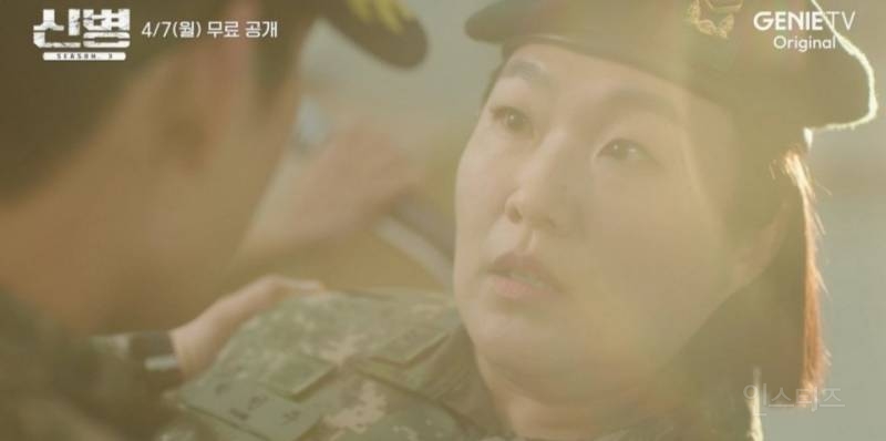 '군대 2번 간 싸이 아님' 이수지, 전우애 대신 핑크빛 뭔데? (신병3) | 인스티즈