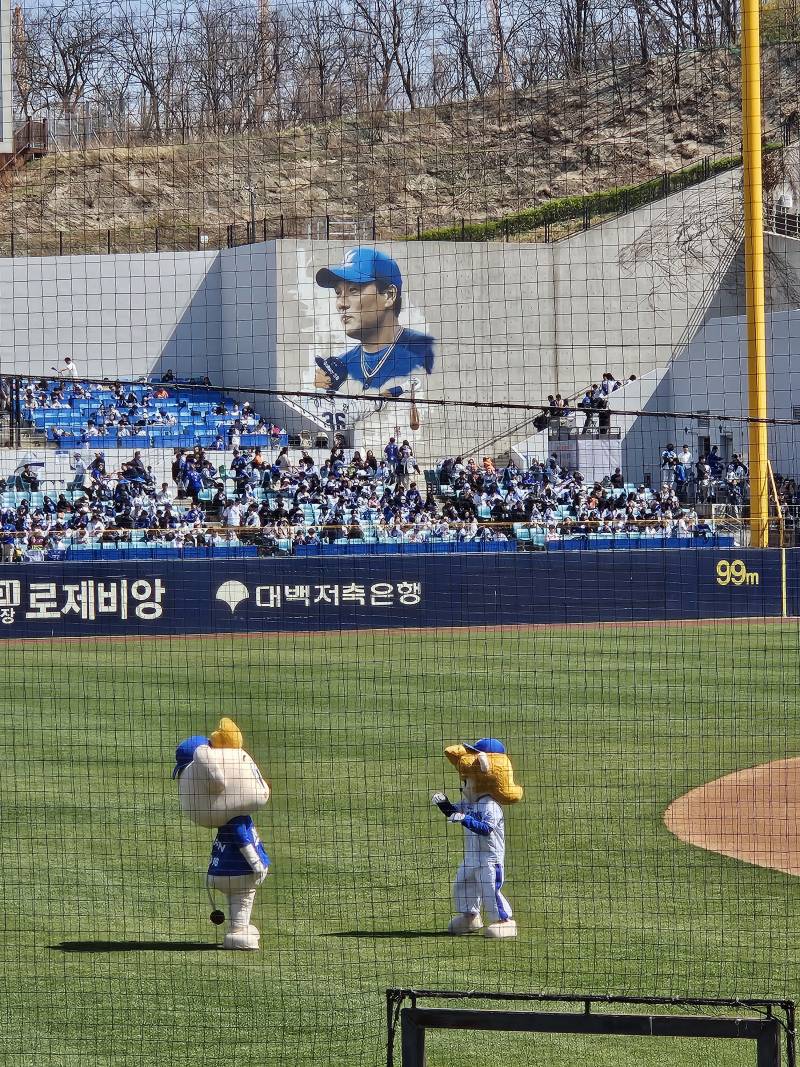 [잡담] 오늘 블루존 다녀왔는데 내 주변 다 하..... | 인스티즈