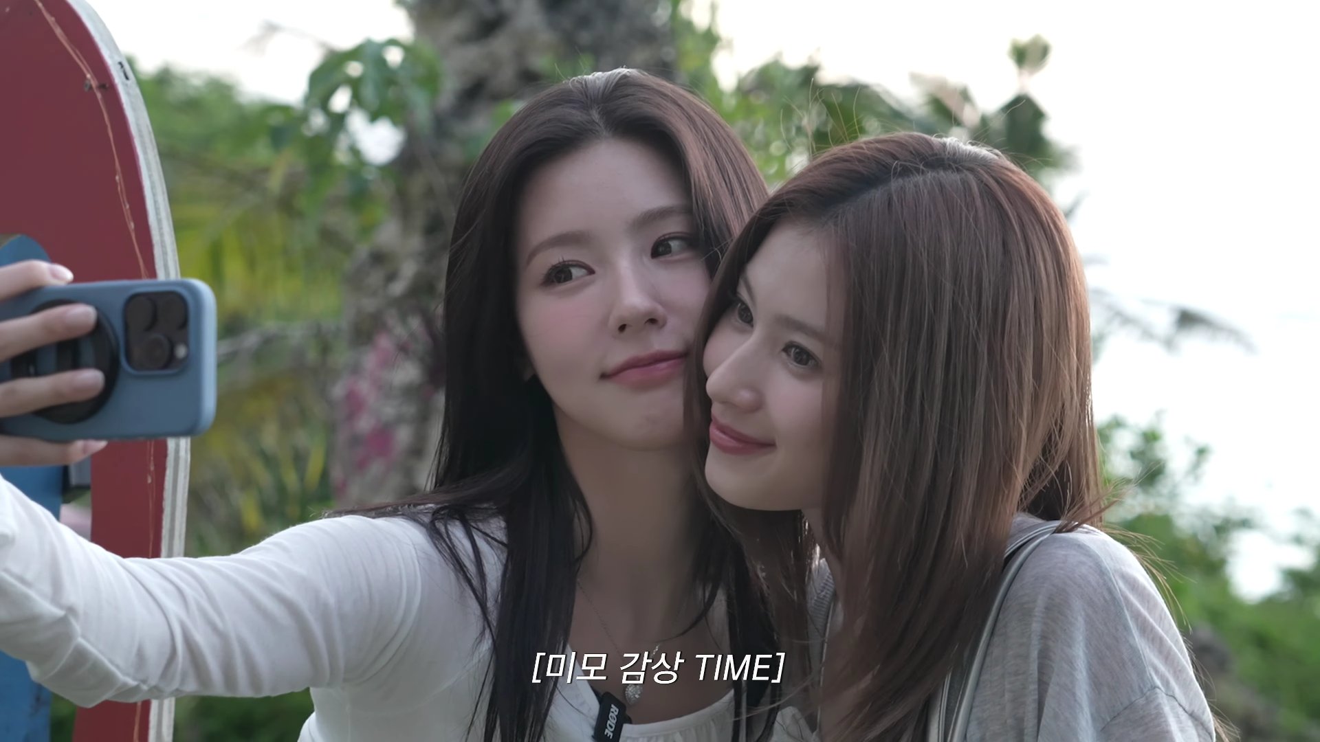 [잡담] 사나 미연 엥뿌삐 공주들이 조아 | 인스티즈