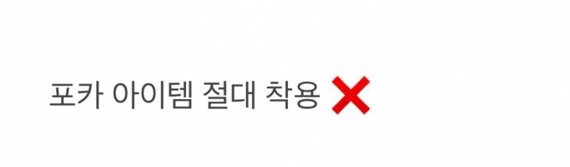 𝙅𝙊𝙉𝙉𝘼 꾸준하다는 광공 재질 남돌.JPG | 인스티즈