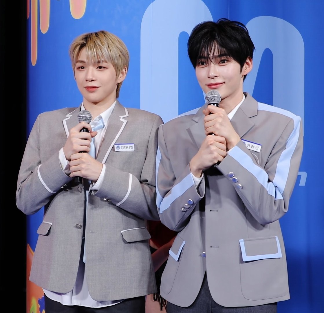 [잡담] 강다니엘 성한빈 | 인스티즈