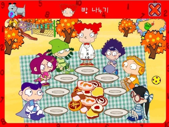 [잡담] 와 개추억인거 발견했어 ㅋㅋㅋㅋㅋㅋㅋㅋㅋ | 인스티즈