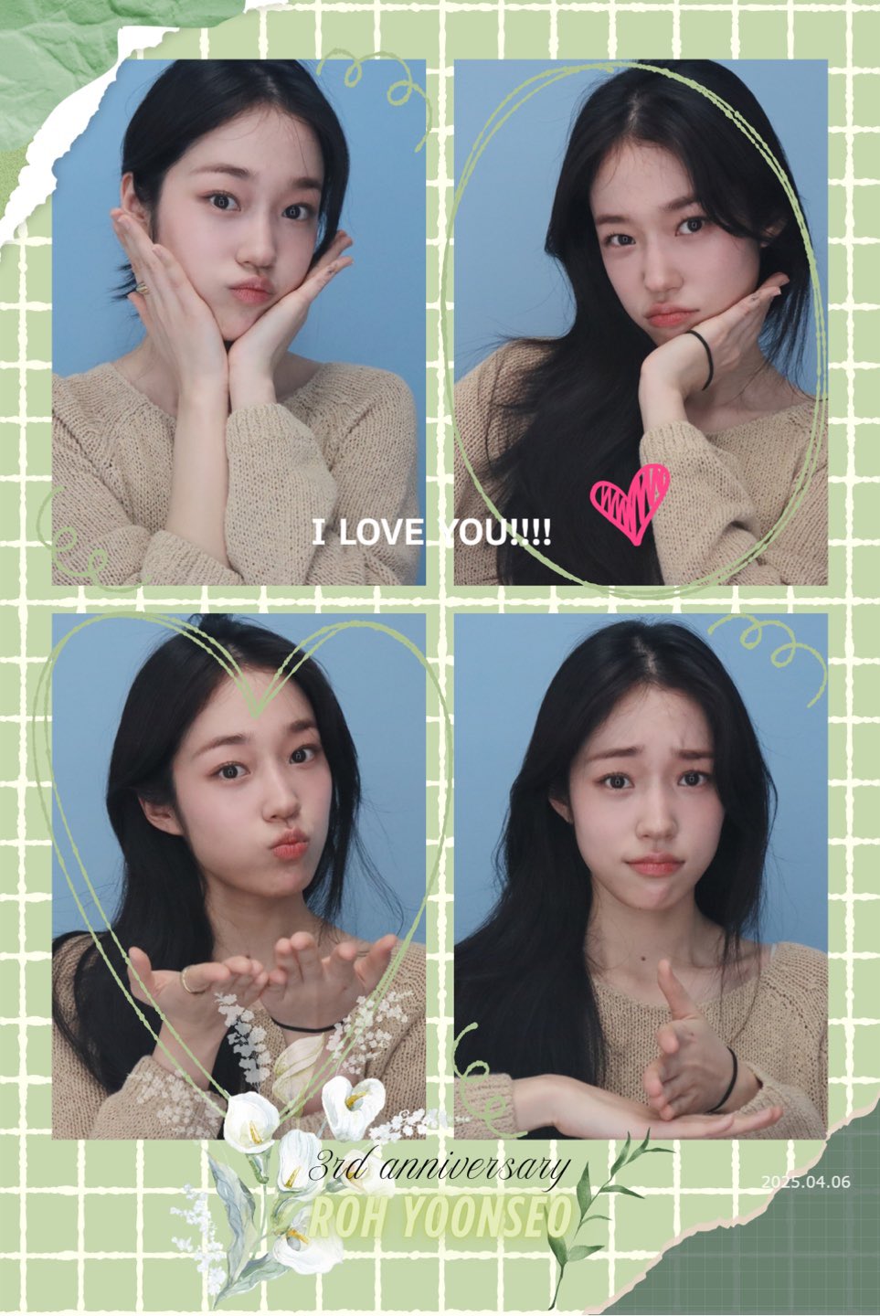 [잡담] 노윤서가 팬들한테 나눠 준 네컷 사진 너무 예뻐🥹 | 인스티즈