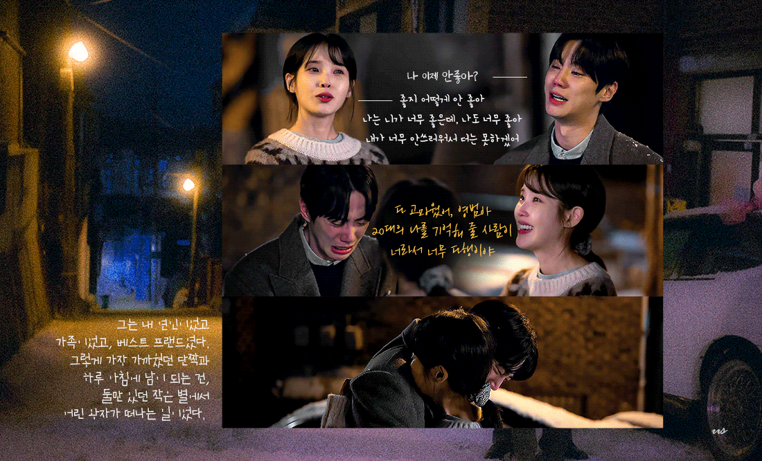 [잡담] 금명범 부르기 편하고 좋구만 | 인스티즈