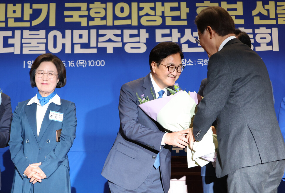 [정리글] 우원식 말대로 내각되면 절대 안되는 이유 2짤정리 | 인스티즈